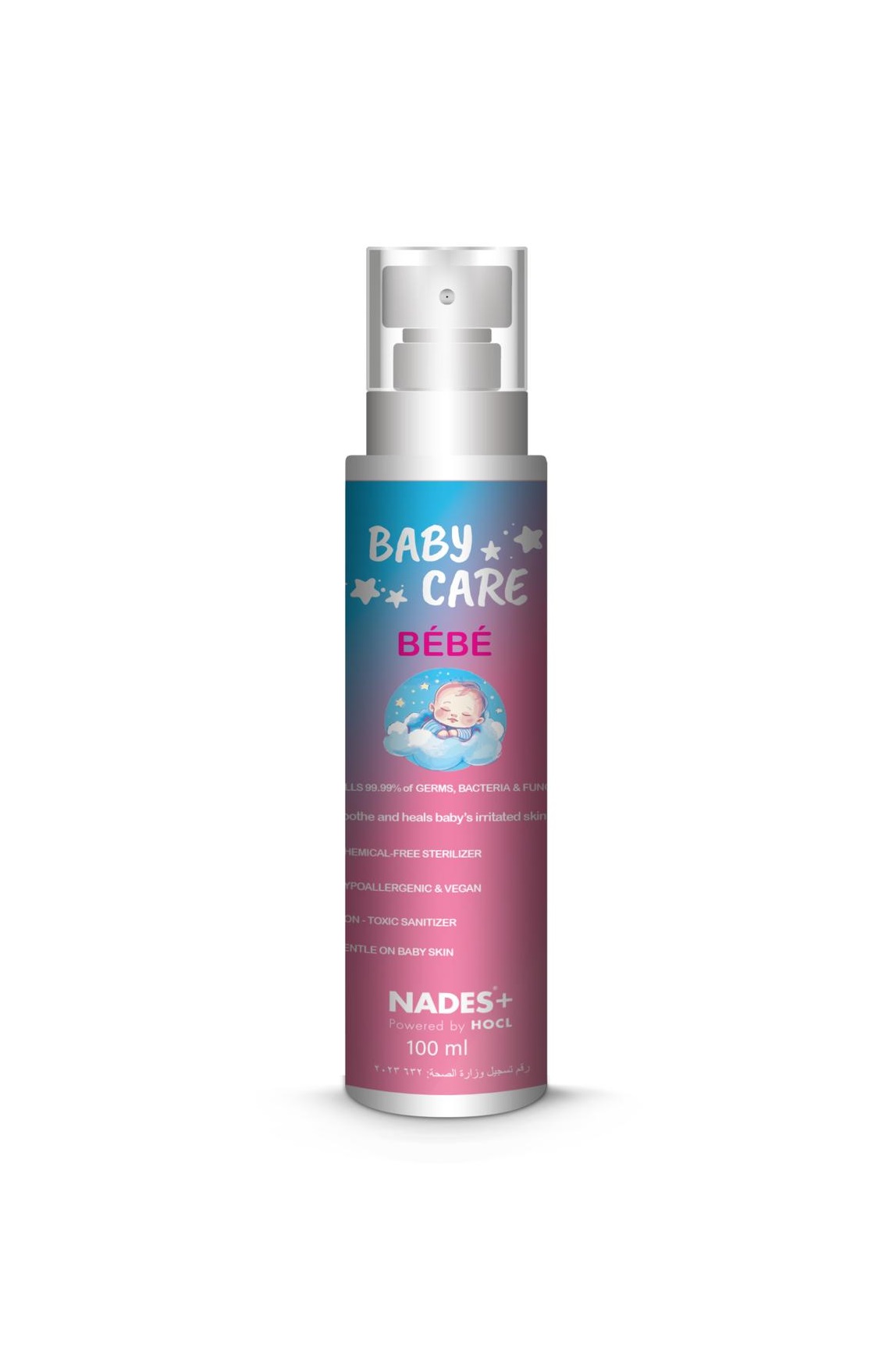 Babycare_ Bébé (100ML)